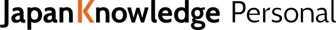 japanknowledgeのロゴ